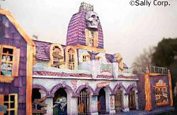ghostblaster facade